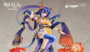 拆卡机v1.0.15截图