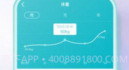 Pulse PlusV0.5.12截图