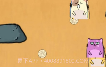 猫口脱险v1.10截图