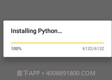 Pydroid 3高级汉化版v2.9截图