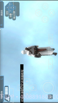 刺客信条:血统最新1.4截图