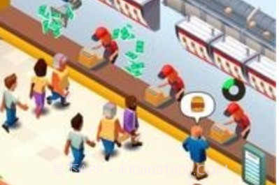 快餐巨头v1.0.10截图