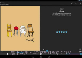 foobar2000 控制器v0.9.10截图