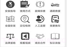GDCABv1.0.7截图