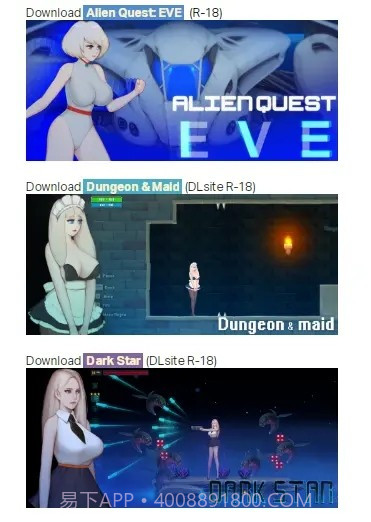 Alien Quest Eve1.19截图