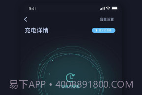 挚达v1.0.12截图