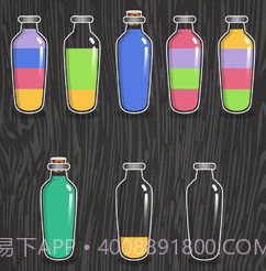 倒水排序2v1.0.2v1.0.11截图