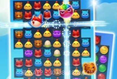 开心消除乐v1.17截图