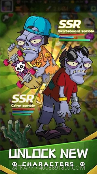 阴森的僵尸岛手机版1.0.15截图