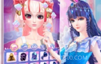 叶罗丽化妆日记无广告v1.1.10截图