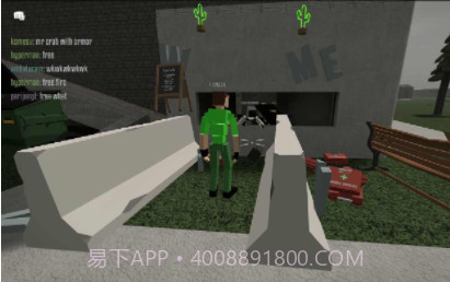 g沙盒仇恨14.7.0国际版v13.7.12截图