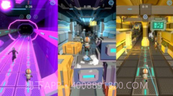 量子冒险v1.0.14截图