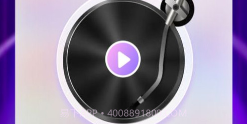 动感计步v2.0.13截图
