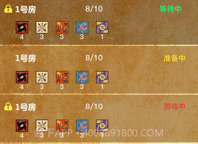 狼友圈v1.13截图