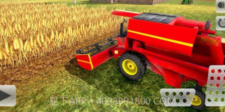 纯拖拉机大师v1.16截图