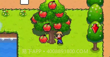 丰收谷1.1.23截图