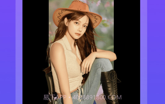 变装达人V1.0.10截图