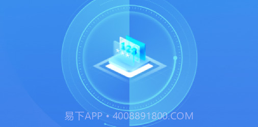 WiFi万网钥匙v1.0.11截图