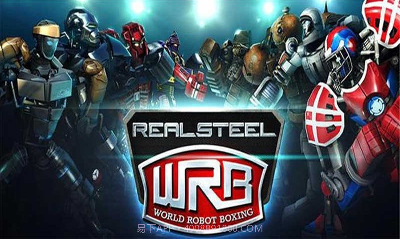 铁甲钢拳世界机器人拳击无限金币57.57.127截图