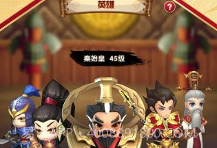 我的城堡v1.4.8截图