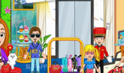 我的城市酒店v1.16截图