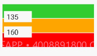 HArmV1.9截图
