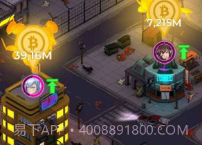 网络少女v0.16截图