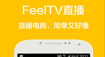 贝宝娃家长端v1.2.16截图