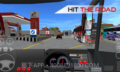 印尼巴士模拟器自行车模组3.15截图