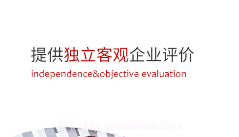 壹资产v1.0.16截图