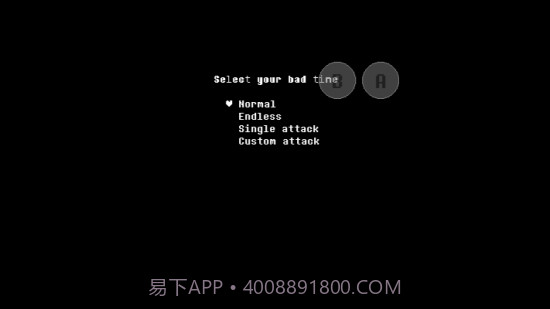 number sans模拟器v1.8截图
