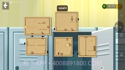 连接拼图v1.8截图