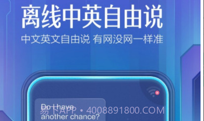 百度输入法1+版v10.5.7.15截图