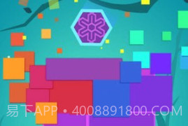 完美拆除v1.0.13截图