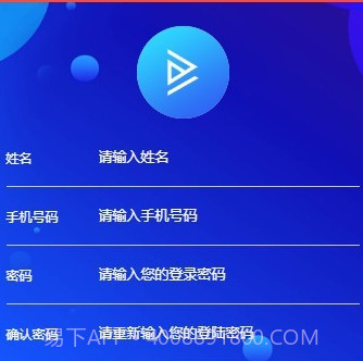 么音短视频v1.0.14截图
