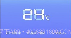 电视家电遥控器盒子V2.1.13截图