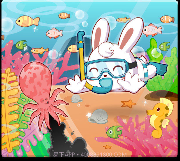 兔小贝拼图游戏v1.7截图