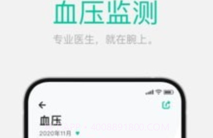 Dynasynv1.6.14截图