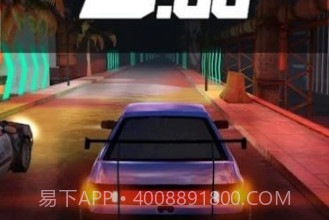 赛车追逐英雄v1.13截图
