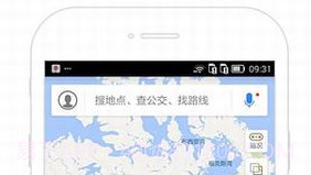 百度地图人工智能版v9.10.12截图
