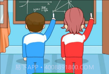同桌模拟器v1.0.13截图
