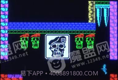 世界最早的精神污染v1.7截图
