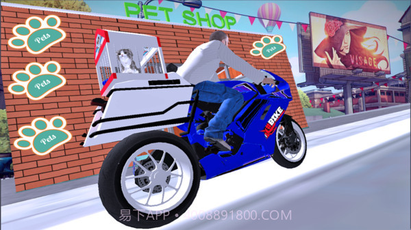 宠物运输车模拟器v1.0.16截图