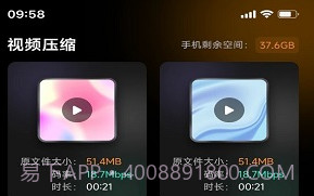 存了个图v1.0.17截图