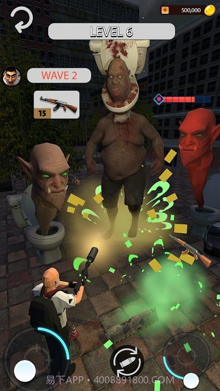 怪物生存厕所大战1.07截图