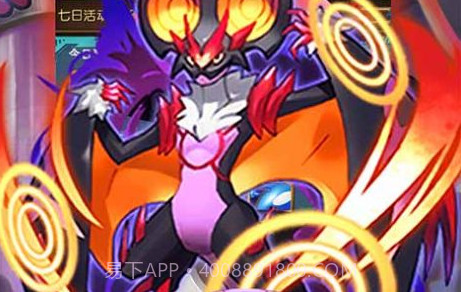 宝可梦奇迹V1.0.12截图