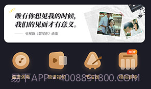 钢琴谱v2.2.11截图