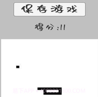 贪恰蛇v1.0.16截图