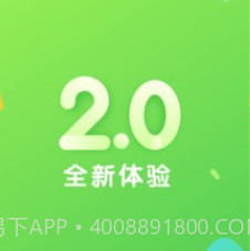 一起长大教师v3.1.17截图