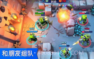 多人坦克对战v2.12截图